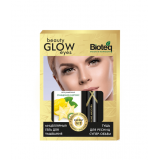 BioTeq Набор №6 Сияющий взгляд