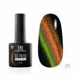 TNL Гель-лак Кошачий глаз 5D №01 песочно-оливковый, 10 мл.