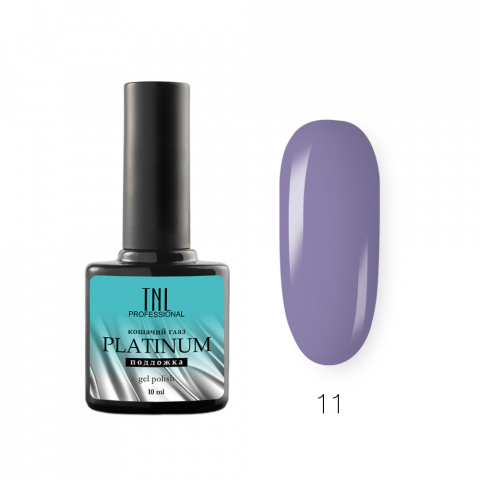 TNL Подложка для кошачьего глаза Platinum №11 фиолетовый, 10 мл.