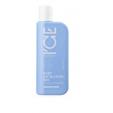 ICE Keep My Blonde Тонирующий кондиционер для светлых волос, 250 мл.