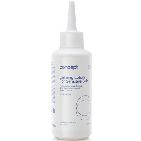КОНЦЕПТ Успокаивающий лосьон для чувствительной кожи головы, 140 мл.