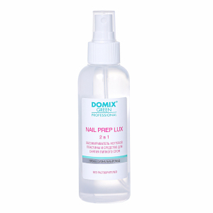 DGP Обезжириватель и средство для снятия липкого слоя 2 в 1 Nail Prep LUX, 150 мл.