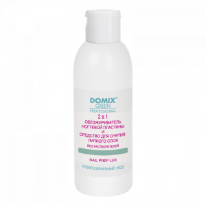 DGP Обезжириватель ногтевой пластины и средство для снятия липкого слоя 2 в 1 Nail Prep LUX, 200 мл.