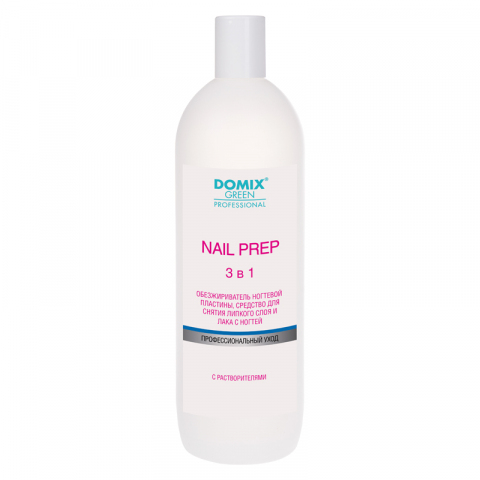 DGP Обезжириватель ногтевой пластины, средство для снятия липкого слоя и лака 3 в 1 Nail Prep, 1 л.