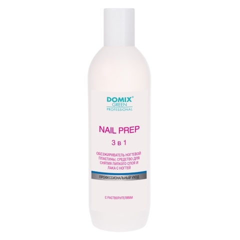 DGP Обезжириватель ногтевой пластины, средство для снятия липкого слоя и лака 3 в 1 Nail Prep, 500 мл.