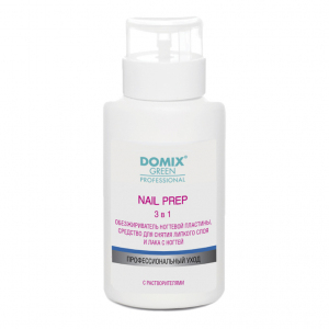 DGP Обезжириватель ногтевой пластины, средство для снятия липкого слоя и лака 3 в 1 Nail Prep, 255 мл. с помпой