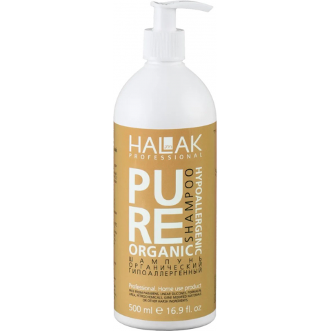 Halak Pure Organic Шампунь гипоаллергенный, 500 мл.