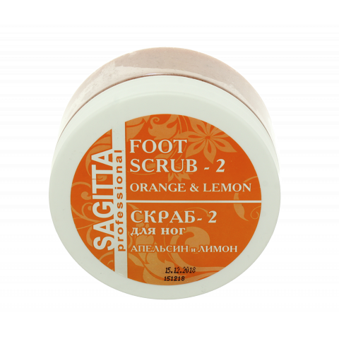 70097 Скраб для ног апельсин+лимон, 200 мл.