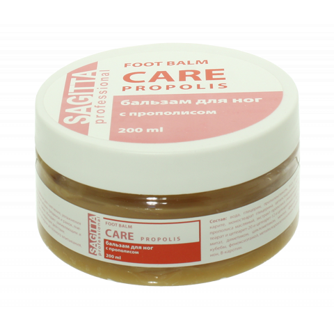 70341 Бальзам для ног с Прополисом, 200 мл.