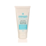 70403 Крем для ног Интенсивный увлажняющий с прополисом, 50 мл.