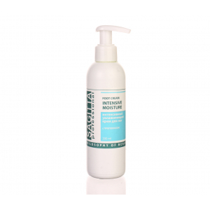 70405 Крем для ног Интенсивный увлажняющий с прополисом, 200 мл. 