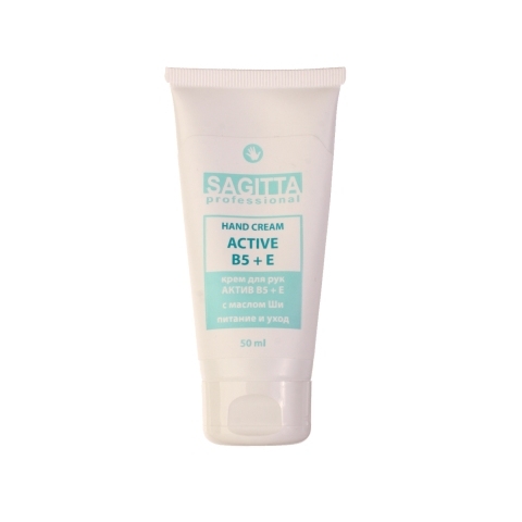 70503 Крем для рук Актив В5+Е с маслом ШИ 50 мл., туба