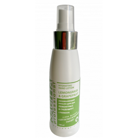 70519 Лосьон для рук Увлажняющий Лимонграсс и Грейпфрут, 100 мл.