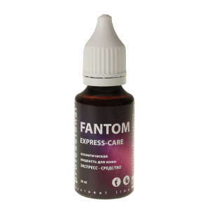 70630 Косметическая жидкость для кожи, 30 мл.