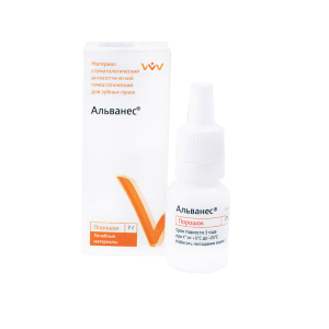 ВЛАДМИВА Альванес-порошок, 7 гр.