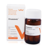 ВЛАДМИВА Альванес губка с йодоформом, 30 шт.