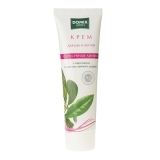 DGP Крем для рук и ногтей с кератином, маслом чайного дерева, 100 мл.