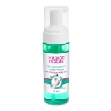 DGP Жидкое лезвие пенный экспресс-размягчитель от натоптышей, 170 мл.