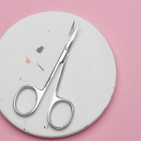 SE-11/2 Ножницы профессиональные для кутикулы для Левши EXPERT