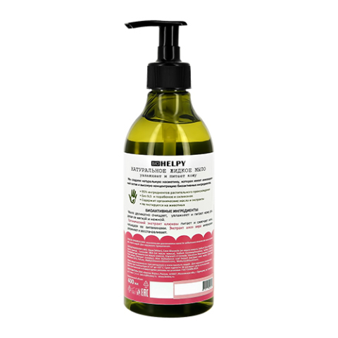 Bio Helpy Мыло жидкое Клюква и алоэ, 400 мл.