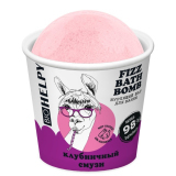 Бурлящий шар для ванны Клубничный смузи