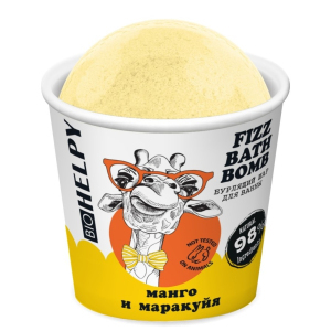 Бурлящий шар для ванны Манго и маракуйя