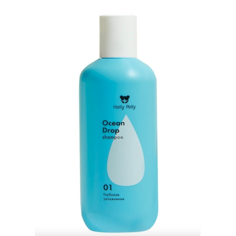 Holly Polly Шампунь Увлажняющий, 250 мл.