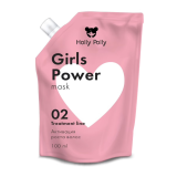 0998 Holly Polly Маска-активатор роста волос, 100 мл.