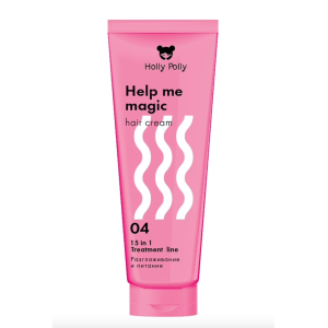 Help Me Несмываемый крем-кондиционер 15в1, 150 мл.