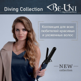 A728 Diving Плойка для завивки волос Be-Uni Professional, 28 мм, 80-220 С