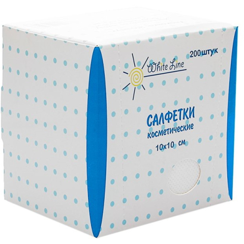 Салфетка косметическая 10*10 спанлейс White line №200 шт в коробке
