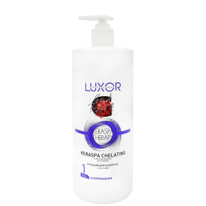 7227 Luxor Professional Шампунь очищающий с кератином 1 ФАЗА, 1000 мл.