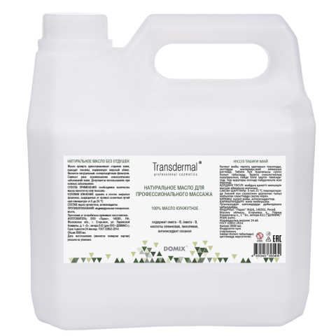 ТРС 100% Масло для массажа без отдушек Кунжутное, 3 л.