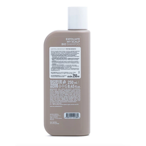 ICE Шампунь-эксфолиант против перхоти, 250 мл.