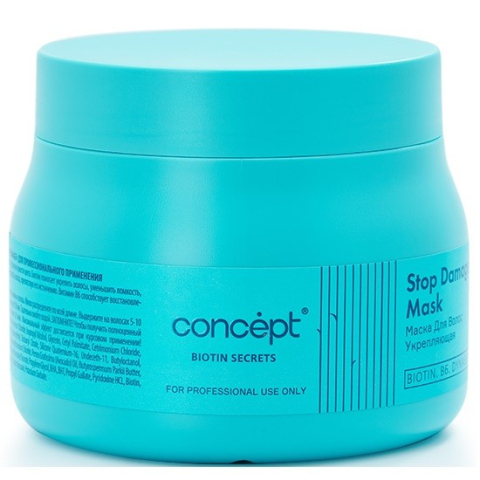 КОНЦЕПТ Маска укрепляющая с Биотином, 400 мл.