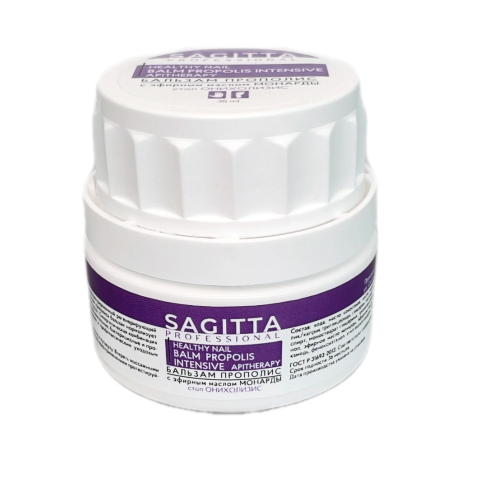 70665 Бальзам Прополис с маслом Монарды "СТОП" Онихолизис, 35 мл.