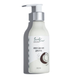 ST Крем-йогурт для рук Кокос, 200 мл.