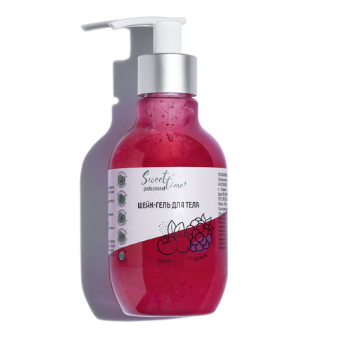ST Шейк-гель для тела Ягодный, 250 мл.