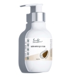 ST Шейк-крем для тела Миндальный, 250 мл.