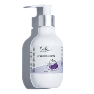 ST Шейк-крем для тела Лесные ягоды, 250 мл.