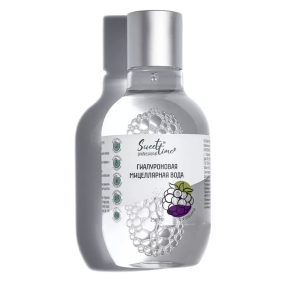 ST Гиалуроновая мицеллярная вода Ежевика, 250 мл.