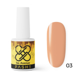 Цветной гель-лак PASHE 5th Avenue №03 Бродвей, 9 мл.