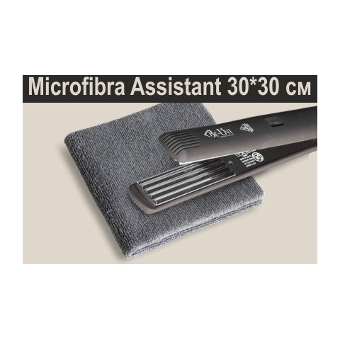 BE2020 Набор для ухода за профессиональным инструментом