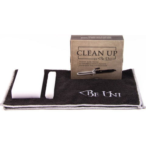 BE2020 Набор для ухода за профессиональным инструментом