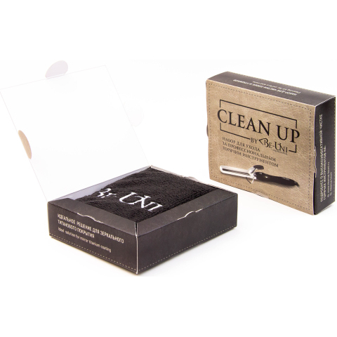 BE2020 Набор для ухода за профессиональным инструментом