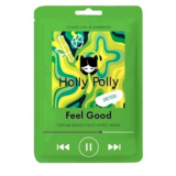 Holly Polly Маска для лица Детокс, 22 г.