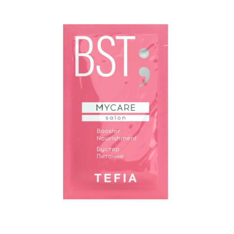 Mycare Процедура Питание волос Концентрат 5*20 мл. + Бустер 5*10 мл/упак.