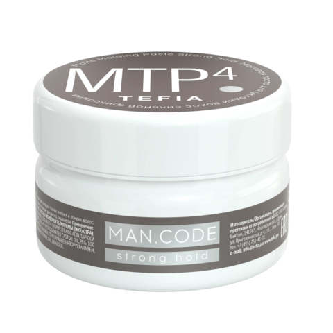 Man.Code Матовая паста сильной фиксации для укладки волос, 75 мл.