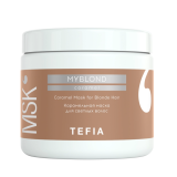 Myblond Маска Карамельная для светлых оттенков, 500 мл.