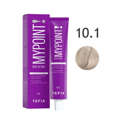 Mypoint Гель-краска 10.1 Экстра светло-пепельный блондин, 60 мл.